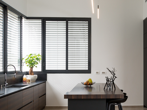 BSO VENTAL BRISE SOLEIL ORIENTABLE 5 480X360 1 300X300 | Ck habitat fermetures VENTAL LE BRISE SOLEIL ORIENTABLE A LAMES “C” Vesoul 0